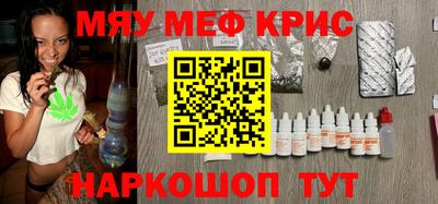 шишки Рязань
