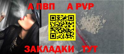 шишки Рязань