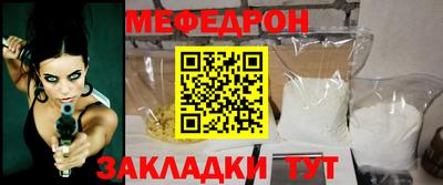 марихуана Рыбинск