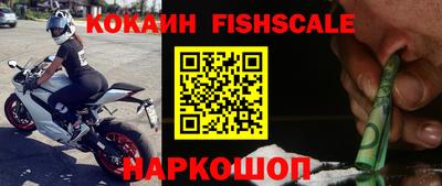 альфа пвп VHQ Рузаевка
