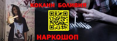 шишки Рязань