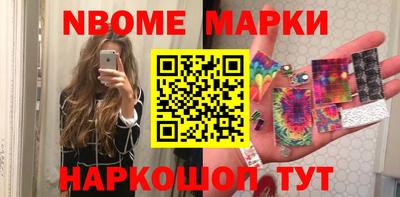 альфа пвп VHQ Рузаевка