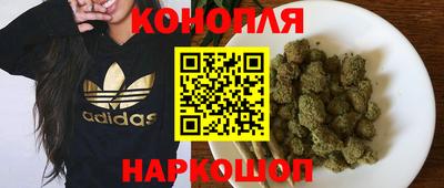 альфа пвп VHQ Рузаевка