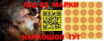 шишки Рязань