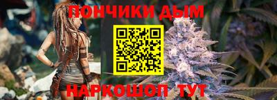 альфа пвп VHQ Рузаевка
