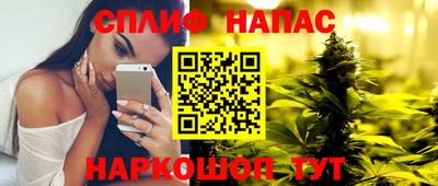 кокаин VHQ Свободный