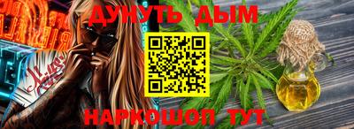 шишки Рязань