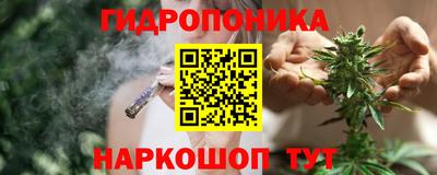 альфа пвп VHQ Рузаевка