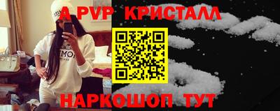 шишки Рязань