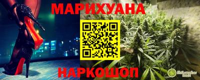 альфа пвп VHQ Рузаевка