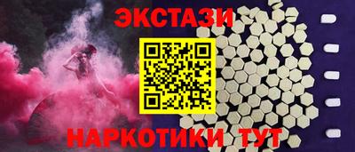 марихуана Рыбинск