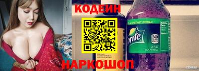 шишки Рязань
