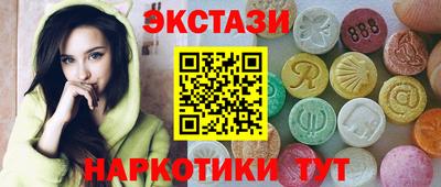 шишки Рязань