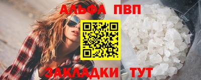 кокаин VHQ Свободный
