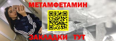 шишки Рязань