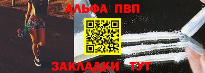 марихуана Рыбинск