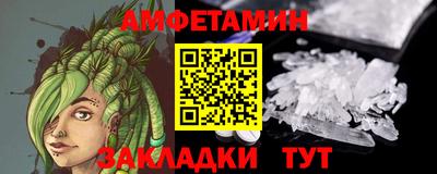 шишки Рязань