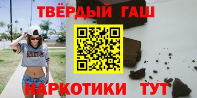 марихуана Рыбинск
