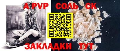 кокаин VHQ Свободный