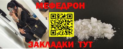 шишки Рязань