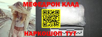 шишки Рязань