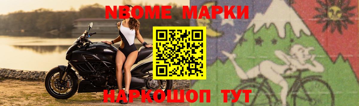 Лсд 25 экстази ecstasy Омск